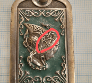 チェーンを取り付け