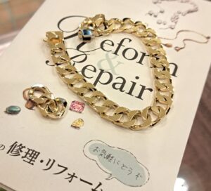 ブレスレット加工