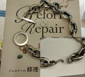 ブレスレットの修理