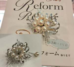 ブローチの修理