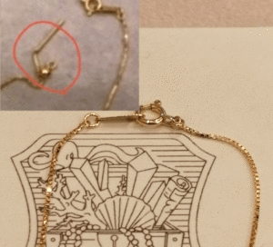 チェーンの加工