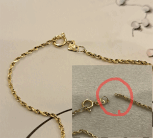 チェーンの修理