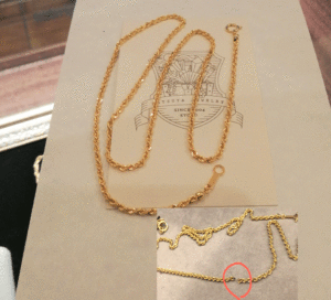 チェーンの修理