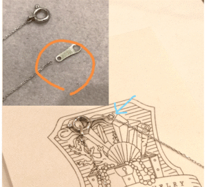 チェーンの修理