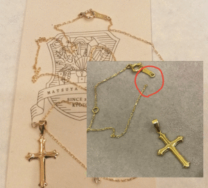 チェーンの修理