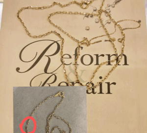 チェーン切れの溶接