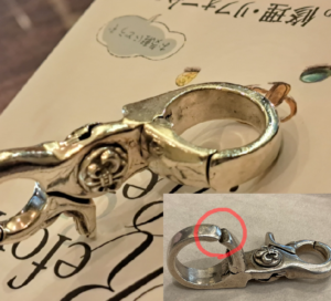 キーリングの修理