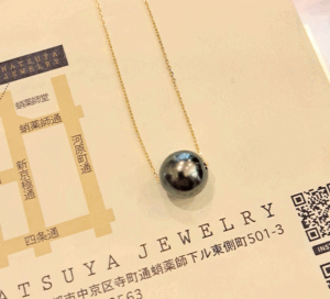 パールの穴あけ