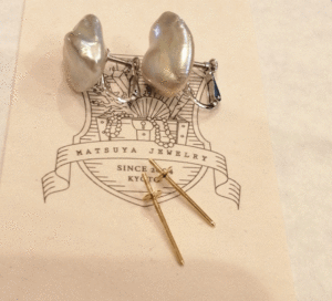 ピアスへのリフォーム