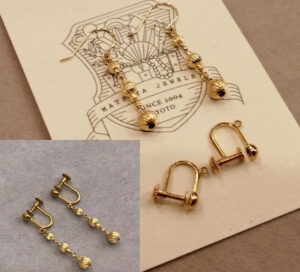 ピアスへのリフォーム