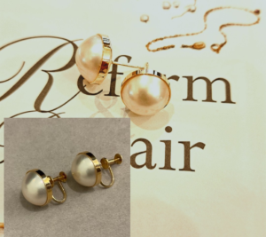 ピアスへリフォーム