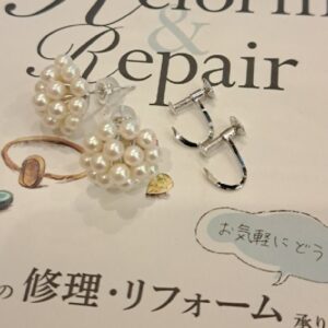 ピアスへリメイク