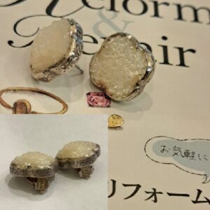 ピアスへリフォーム