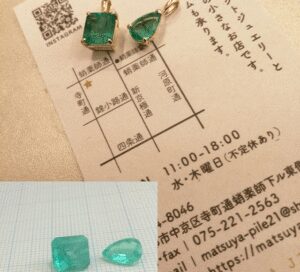 ペンダントトップにリフォーム