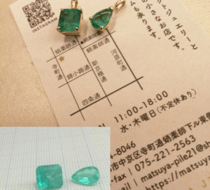 ペンダントトップにリフォーム