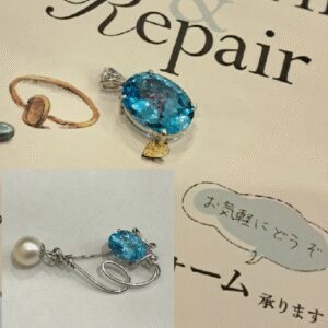 ペンダントトップへリフォーム