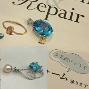 ペンダントトップへリフォーム