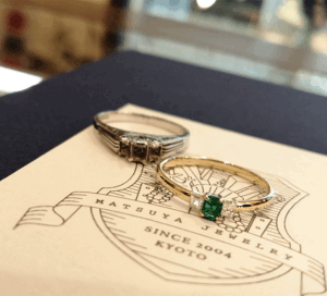 リングへリフォーム