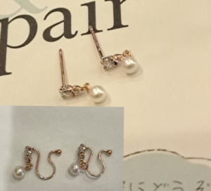 ピアスへリメイク