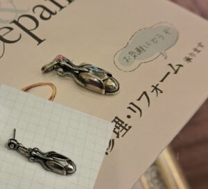 ピアスへリメイク