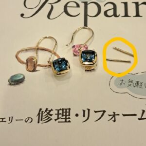 ピアスにリメイク