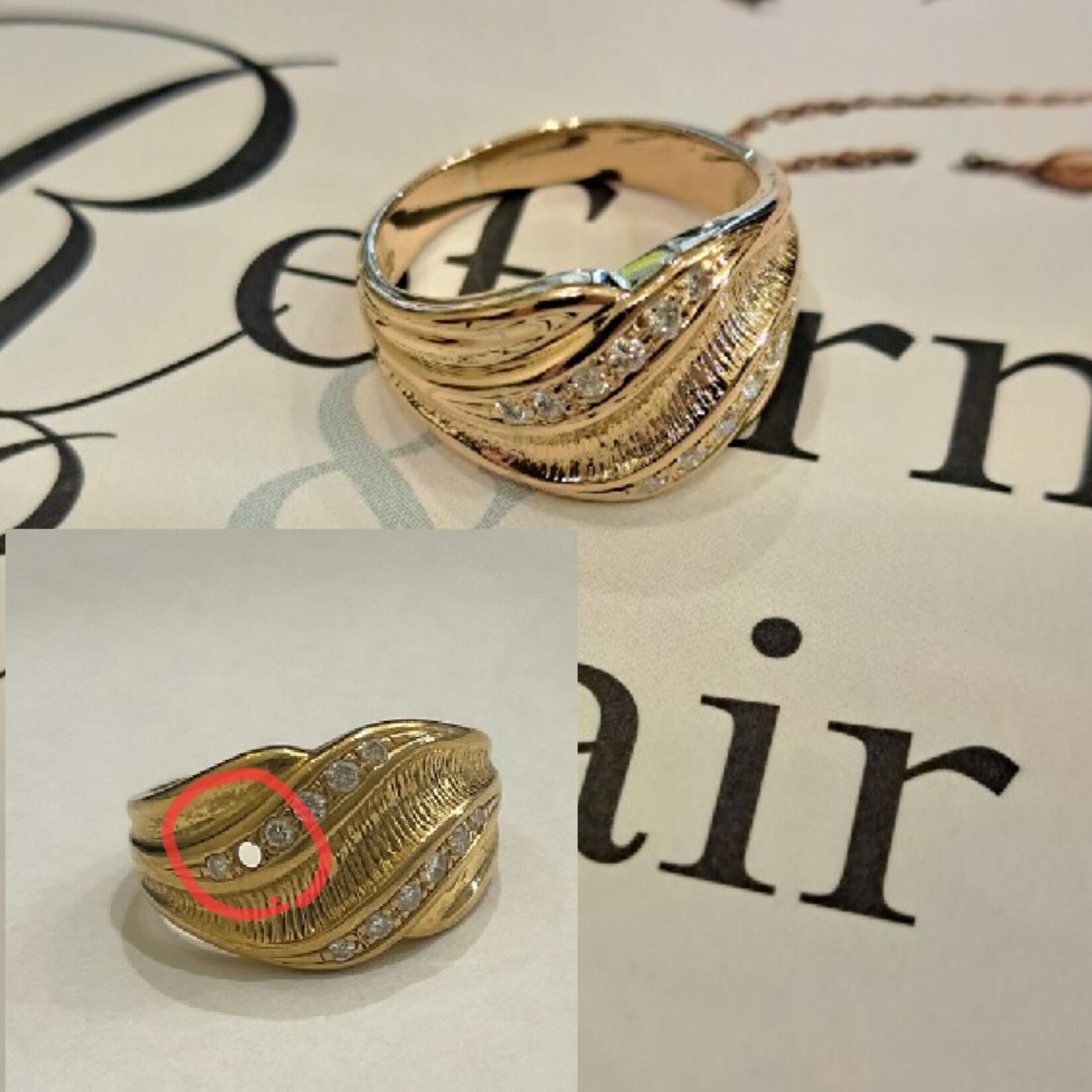 ダイヤメレ補充