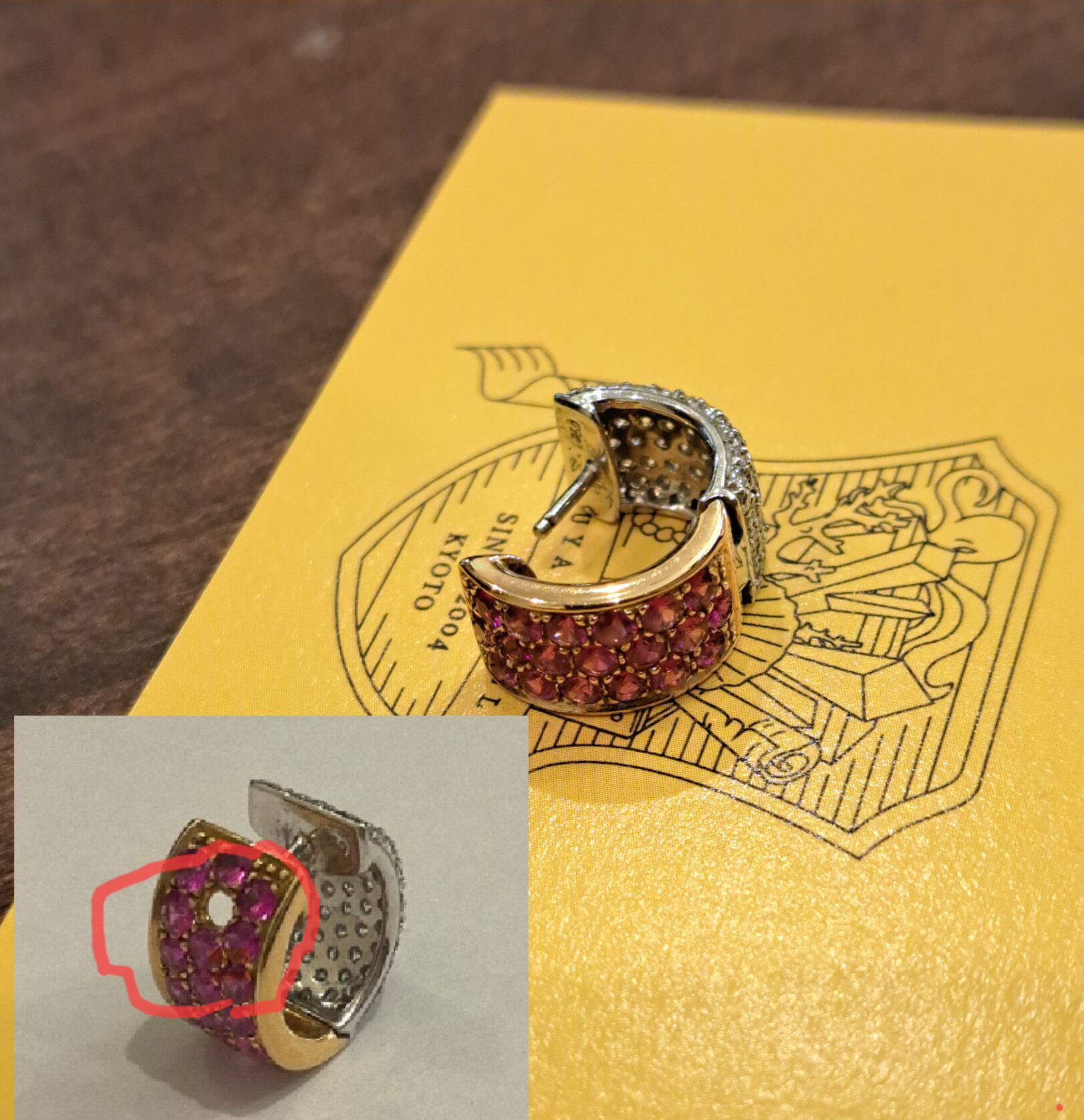 ルビーのメレ補充