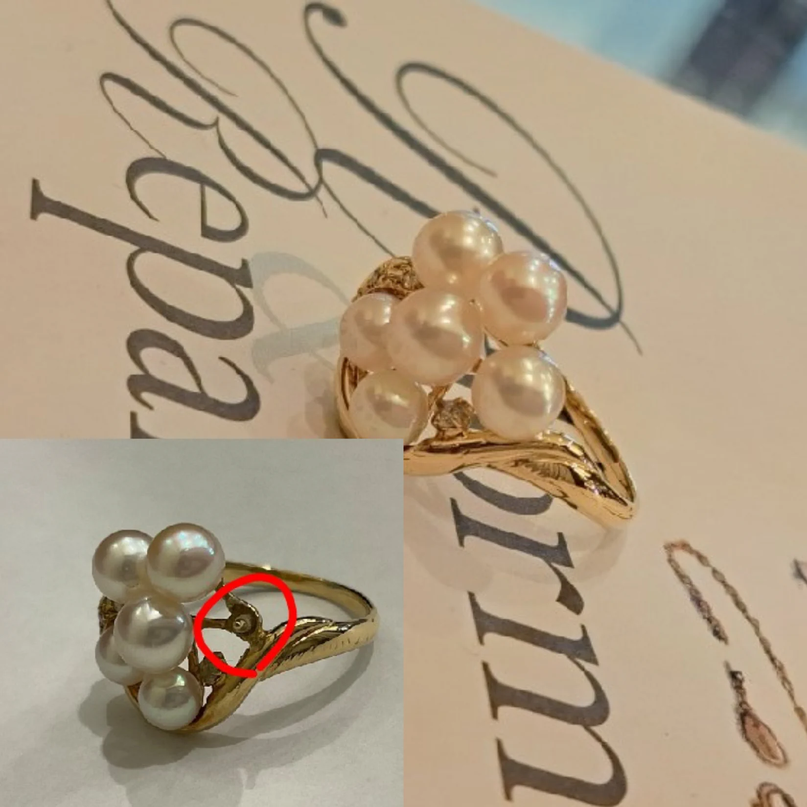 K18あこやパール補充と新品仕上げの修理実例メイン画像